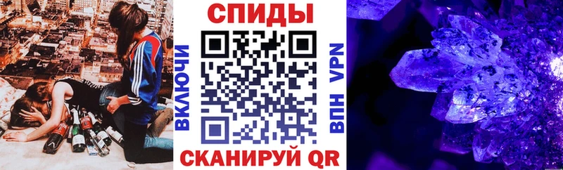 АМФЕТАМИН VHQ  kraken   Ржев 