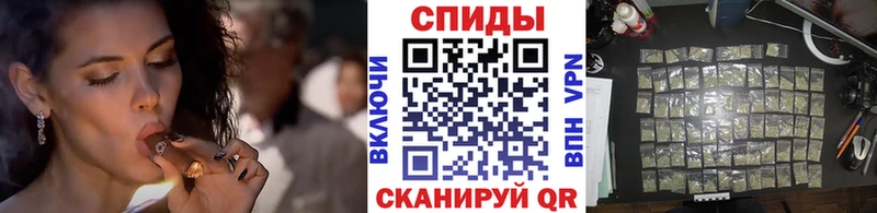 Бутират вода  Ржев 