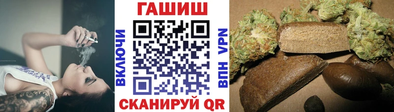 наркота  Ржев  ГАШ Premium 