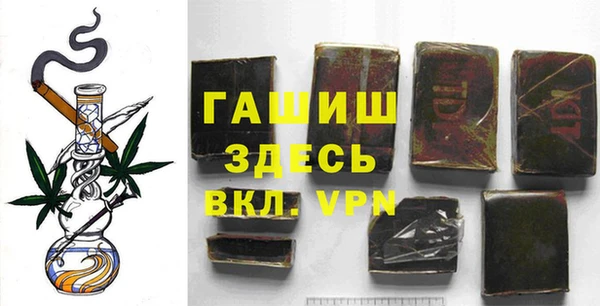 скорость Абдулино