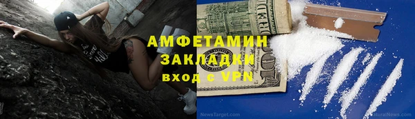 MDMA Premium VHQ Абаза