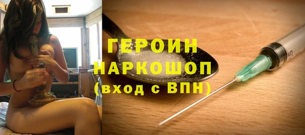 метадон Алексеевка