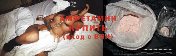 соль курить ск Абинск