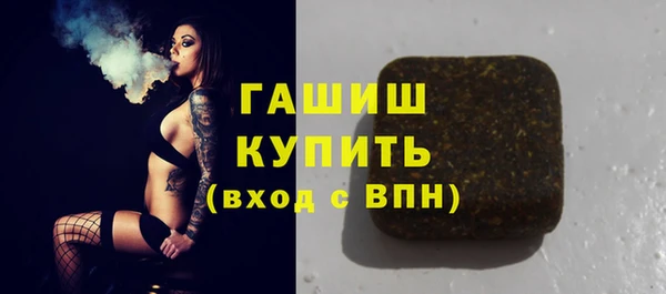 MDMA Premium VHQ Абаза