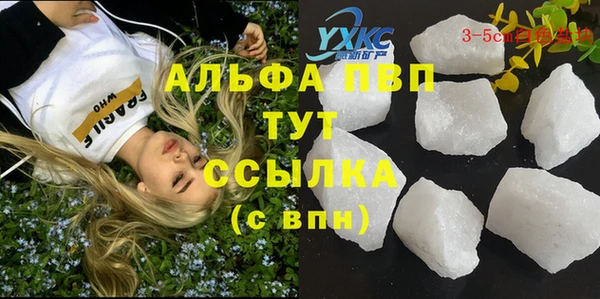 метадон Алексеевка