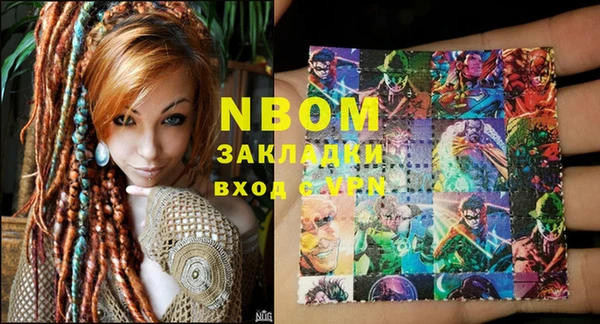 метадон Алексеевка