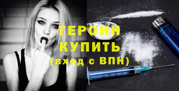 метадон Алексеевка