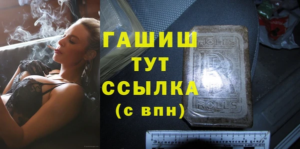 скорость Абдулино