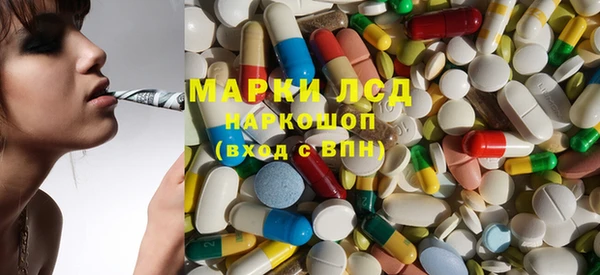 метадон Алексеевка