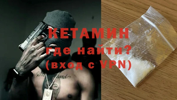 скорость Абдулино