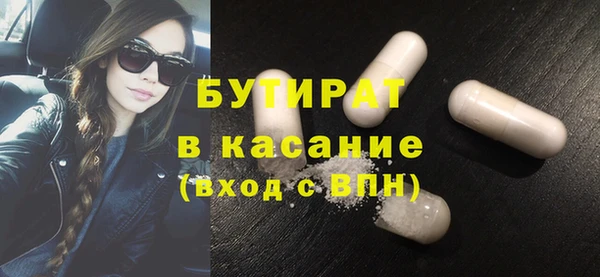метадон Алексеевка