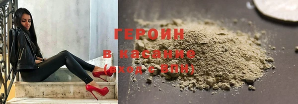 гашишное масло Алексин